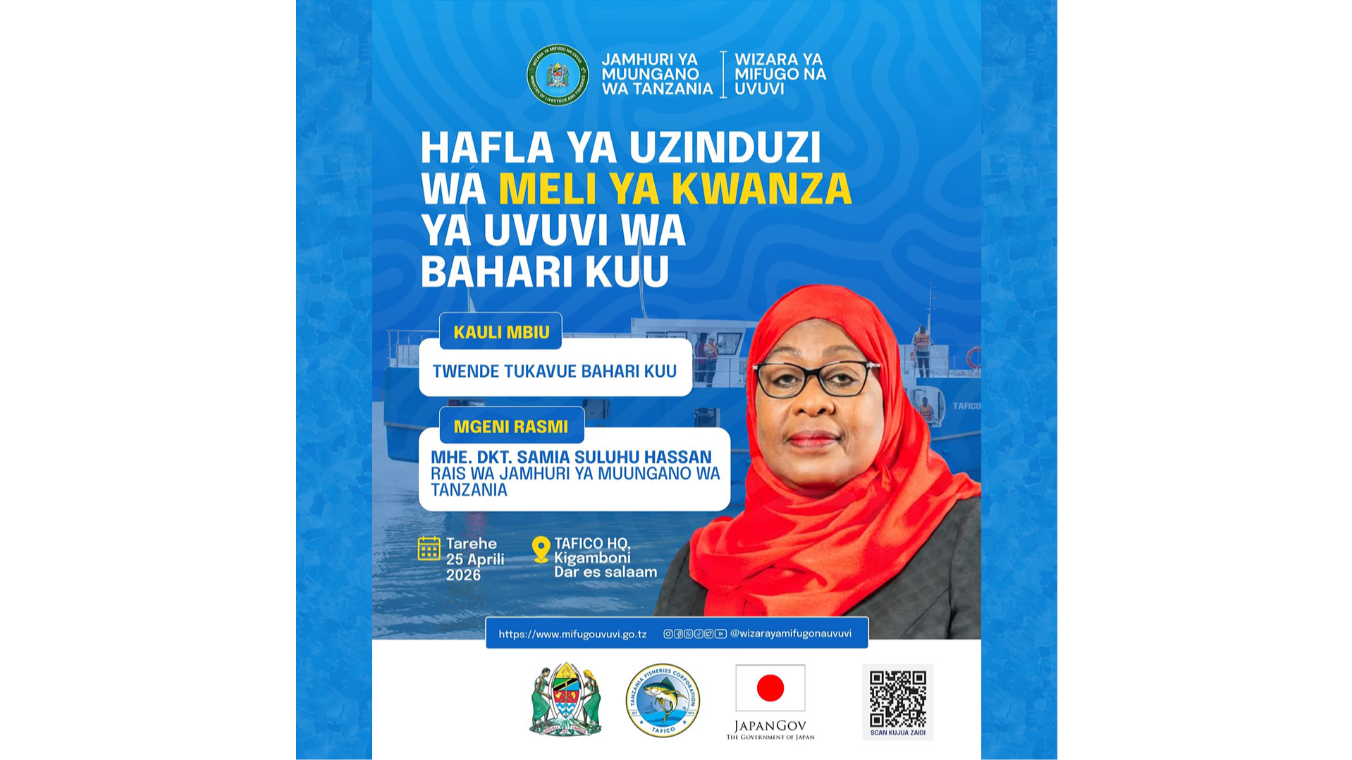 HAFLA YA UZINDUZI WA MELI MPYA YA UVUVI WA BAHARI KUU YA TAFICO